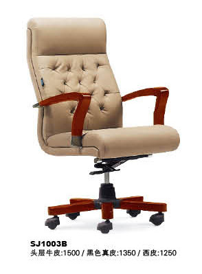 【【家具廠家】蘇州家具城批發(fā)辦公室員工辦公桌椅配套軟體家具椅子】價格,廠家,圖片,辦公椅/電腦椅,中山市思進(jìn)家具-